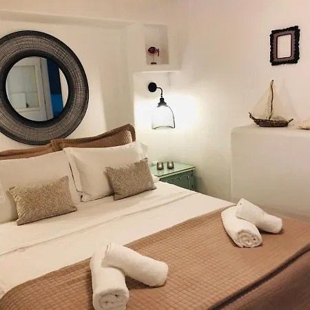 Klaras House * Platys Gialos (Mykonos)